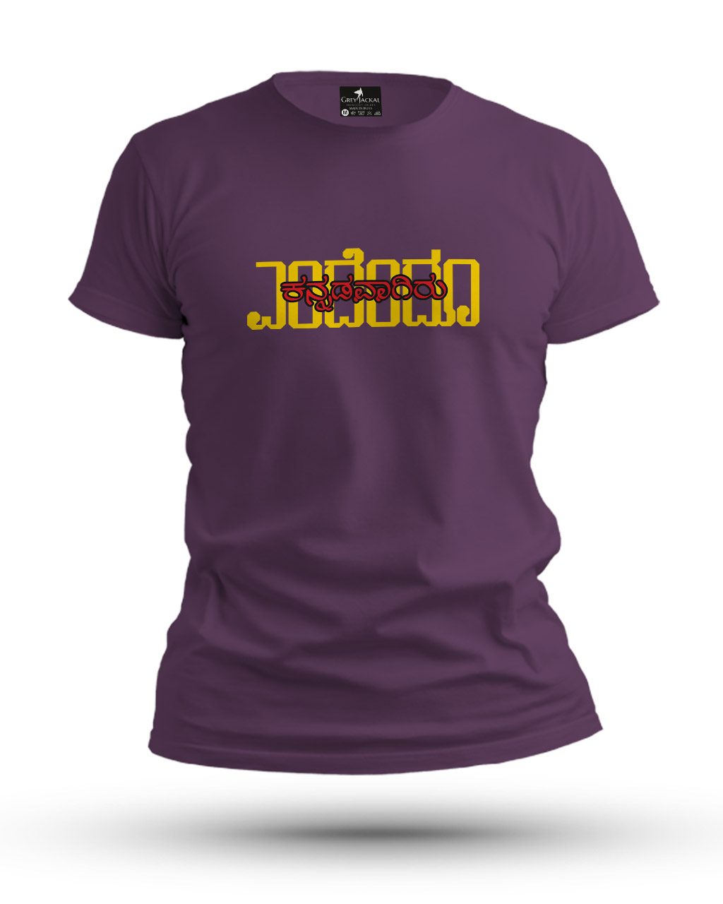 Endendigu Kannadavagiru Premium Kannada Typography Graphic T-Shirt | No Fade, All Bold Style - Image 3